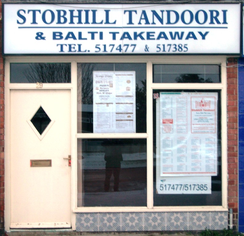 Stobhill Tandoori Takeaway in Morpeth, shop front and entrance
